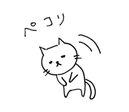 Lovely white cat Moca sticker #5174624