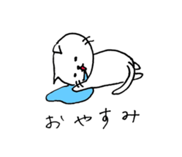 Lovely white cat Moca sticker #5174626