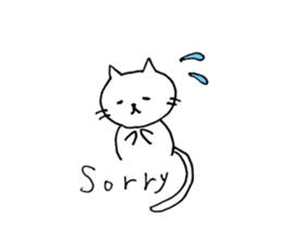 Lovely white cat Moca sticker #5174627