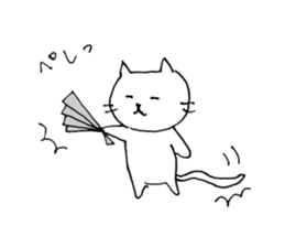 Lovely white cat Moca sticker #5174642