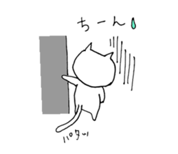 Lovely white cat Moca sticker #5174644