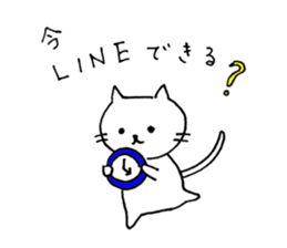 Lovely white cat Moca sticker #5174647
