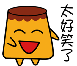 Jim can Pudding sticker #5174734