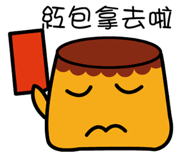 Jim can Pudding sticker #5174738