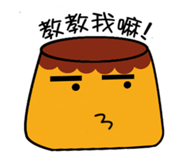 Jim can Pudding sticker #5174755