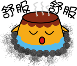 Jim can Pudding sticker #5174757