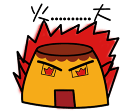 Jim can Pudding sticker #5174759