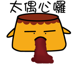 Jim can Pudding sticker #5174765