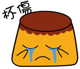 Jim can Pudding sticker #5174766