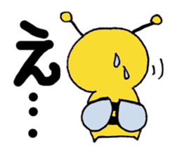 A little honey bee sticker sticker #5174778