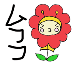 A little honey bee sticker sticker #5174780
