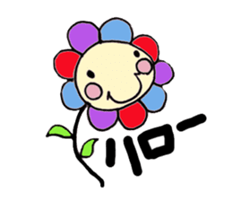 A little honey bee sticker sticker #5174781