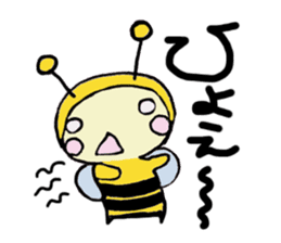 A little honey bee sticker sticker #5174782