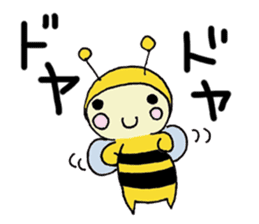 A little honey bee sticker sticker #5174783