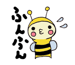 A little honey bee sticker sticker #5174785