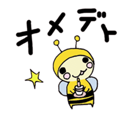 A little honey bee sticker sticker #5174786