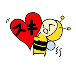 A little honey bee sticker sticker #5174787