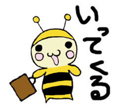 A little honey bee sticker sticker #5174790