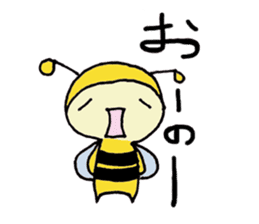 A little honey bee sticker sticker #5174791