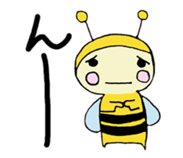 A little honey bee sticker sticker #5174796