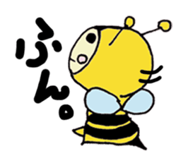 A little honey bee sticker sticker #5174797