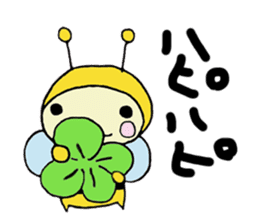 A little honey bee sticker sticker #5174799