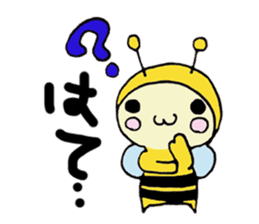 A little honey bee sticker sticker #5174800