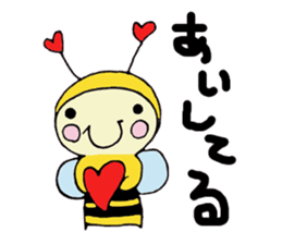A little honey bee sticker sticker #5174802
