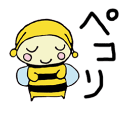A little honey bee sticker sticker #5174805