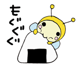 A little honey bee sticker sticker #5174806