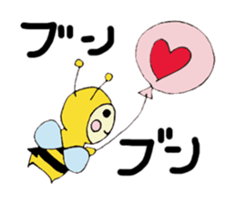 A little honey bee sticker sticker #5174810