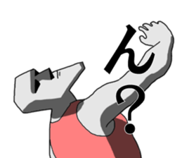 This is Moai in Kansai. Part 2 sticker #5174816