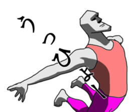 This is Moai in Kansai. Part 2 sticker #5174821