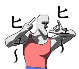 This is Moai in Kansai. Part 2 sticker #5174822