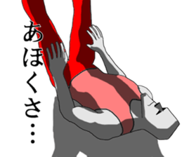 This is Moai in Kansai. Part 2 sticker #5174823