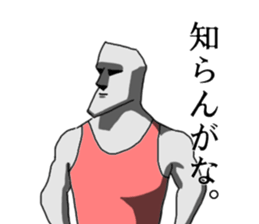 This is Moai in Kansai. Part 2 sticker #5174824