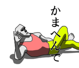 This is Moai in Kansai. Part 2 sticker #5174826