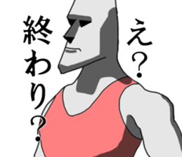 This is Moai in Kansai. Part 2 sticker #5174830