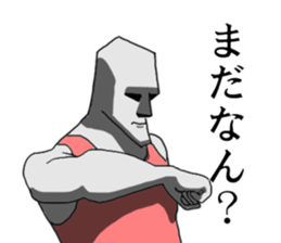 This is Moai in Kansai. Part 2 sticker #5174832