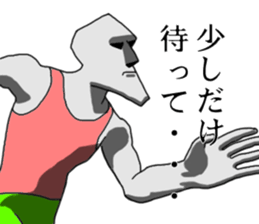 This is Moai in Kansai. Part 2 sticker #5174833