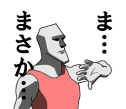 This is Moai in Kansai. Part 2 sticker #5174835