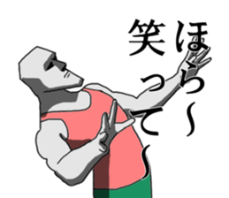 This is Moai in Kansai. Part 2 sticker #5174839