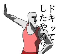 This is Moai in Kansai. Part 2 sticker #5174840