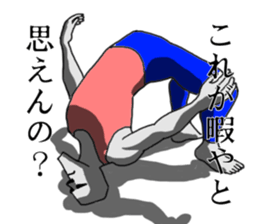 This is Moai in Kansai. Part 2 sticker #5174844