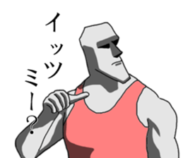 This is Moai in Kansai. Part 2 sticker #5174847