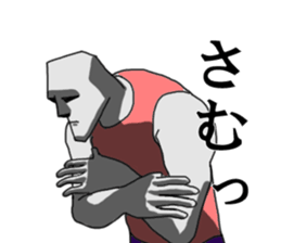 This is Moai in Kansai. Part 2 sticker #5174849