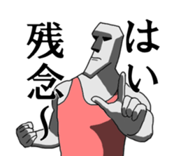 This is Moai in Kansai. Part 2 sticker #5174851