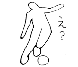Soccer player vol.2 sticker #5174856