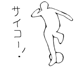 Soccer player vol.2 sticker #5174857