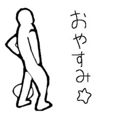 Soccer player vol.2 sticker #5174859